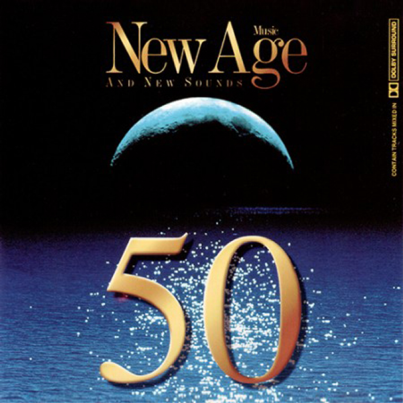 Обложка New Age Music & New Sounds Vol. 50 1995.