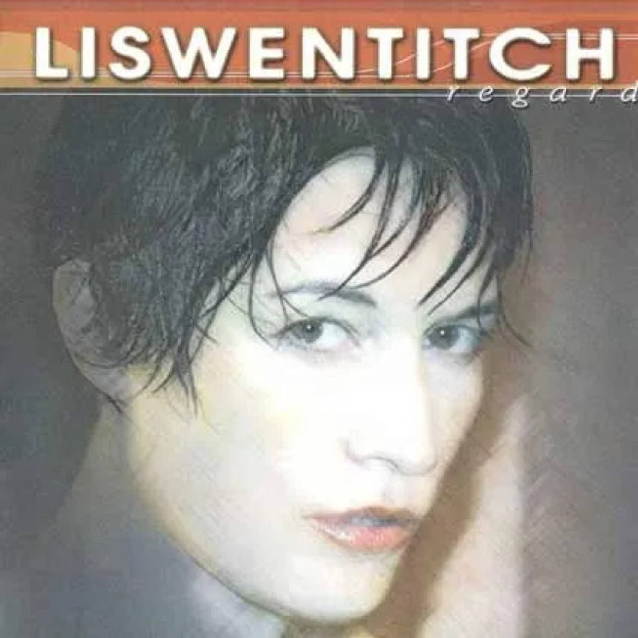 Обложка Regard 2000.