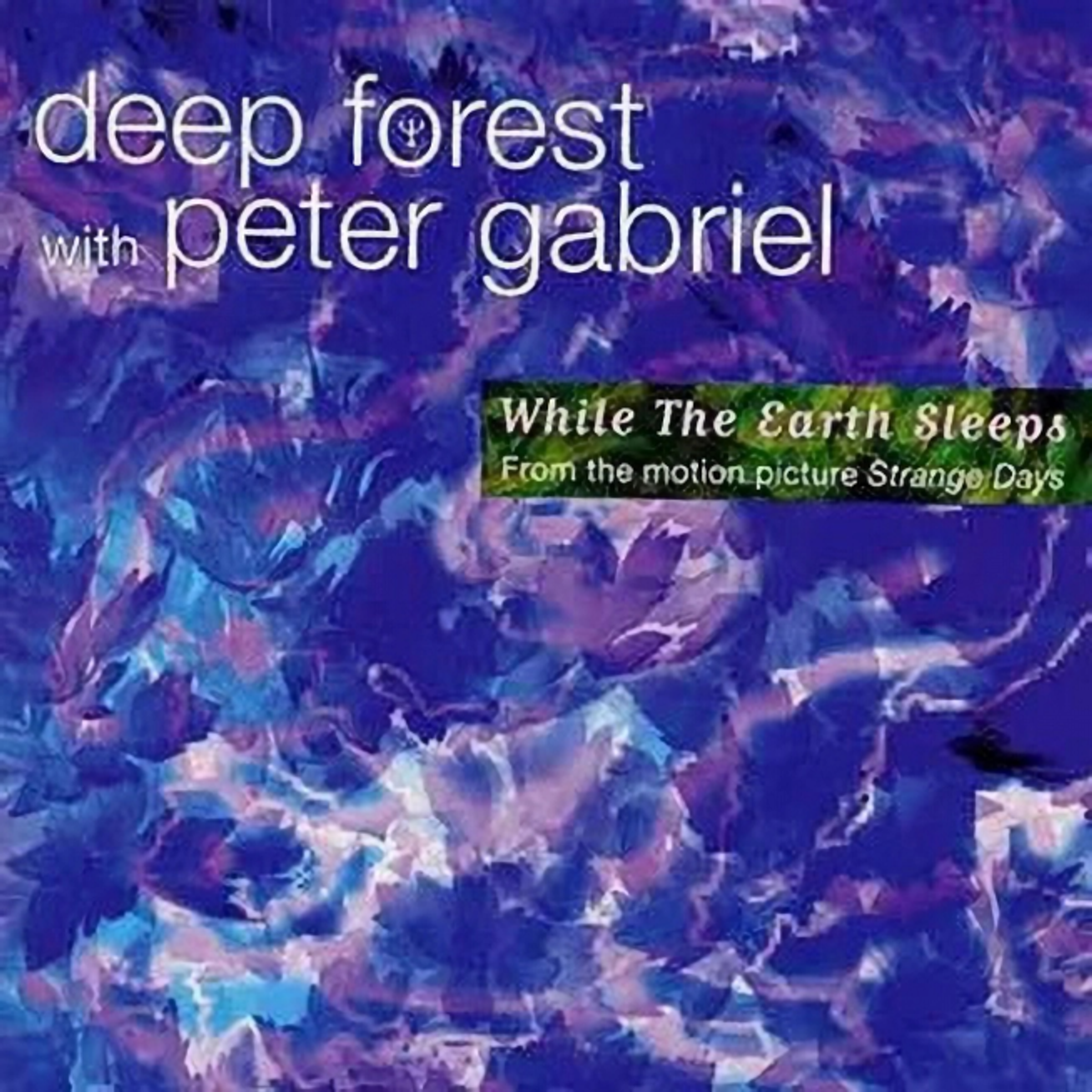 Обложка While the Earth Sleeps 1996.